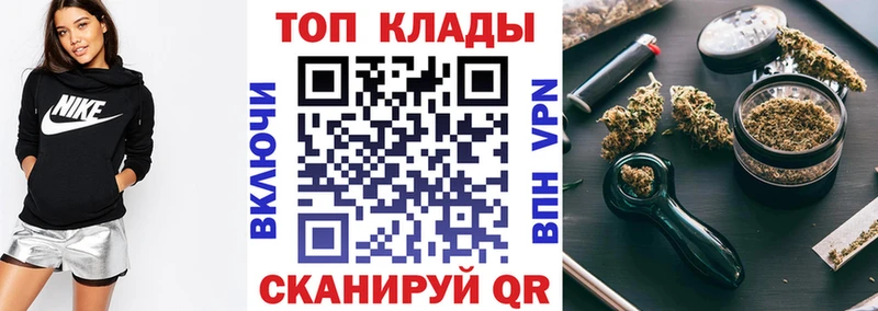 Наркошоп Оха A PVP  Марихуана  COCAIN  Меф мяу мяу  Гашиш 
