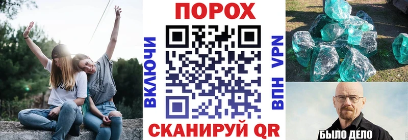 купить наркотик  blacksprut tor  АМФЕТАМИН VHQ  Оха 