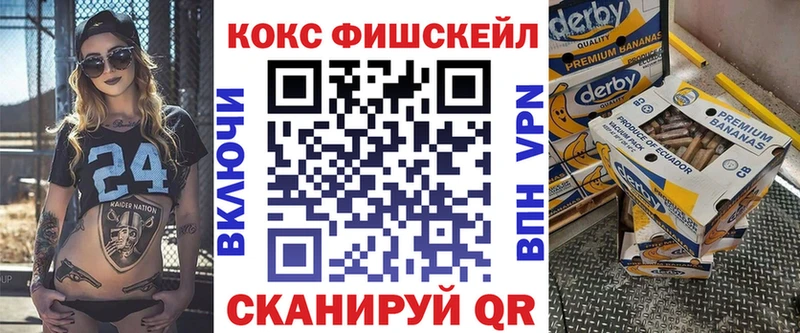 omg маркетплейс  Оха  COCAIN Перу 