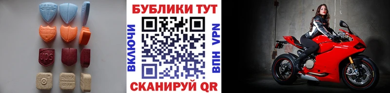Экстази louis Vuitton  Оха 