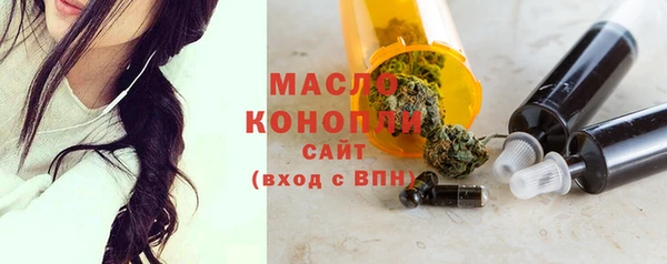 гашиш Тихорецк