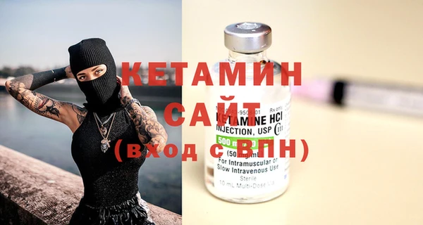 прущий лед Пересвет