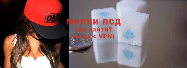 гашиш Тихорецк
