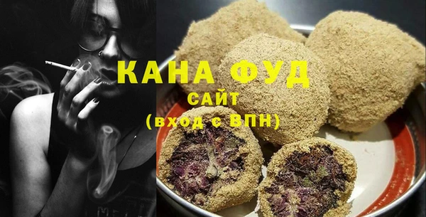 ALPHA-PVP Богородицк