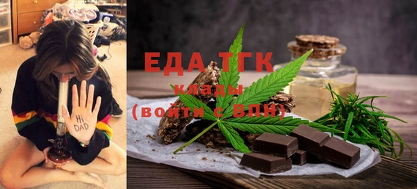 винт Тихвин