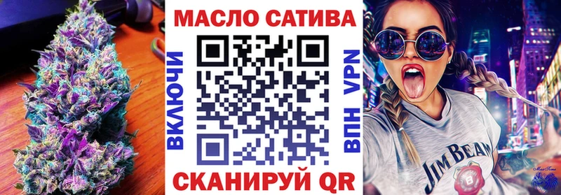 ТГК вейп  KRAKEN зеркало  Оха 