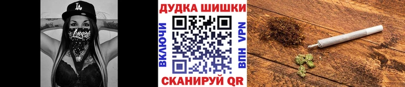 Канабис индика  купить   МЕГА как зайти  Оха 
